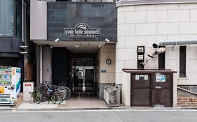 グランファミーユ島之内 道頓堀コンドミニアム